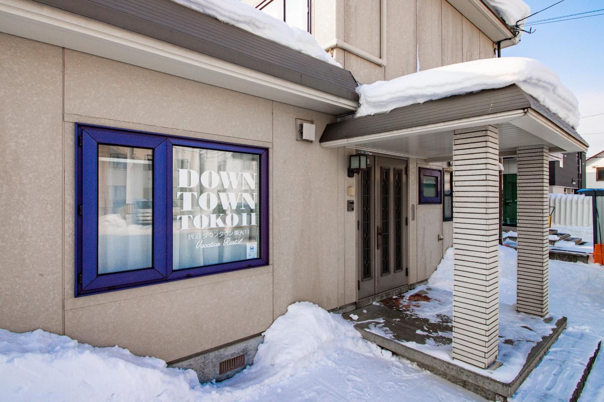 Downtown　Toko11 Villa Asahikawa Exteriör bild