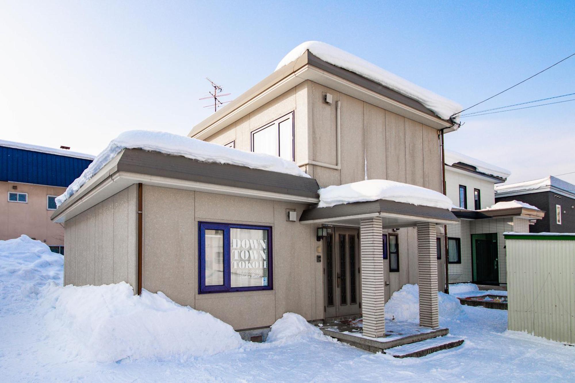 Downtown　Toko11 Villa Asahikawa Exteriör bild